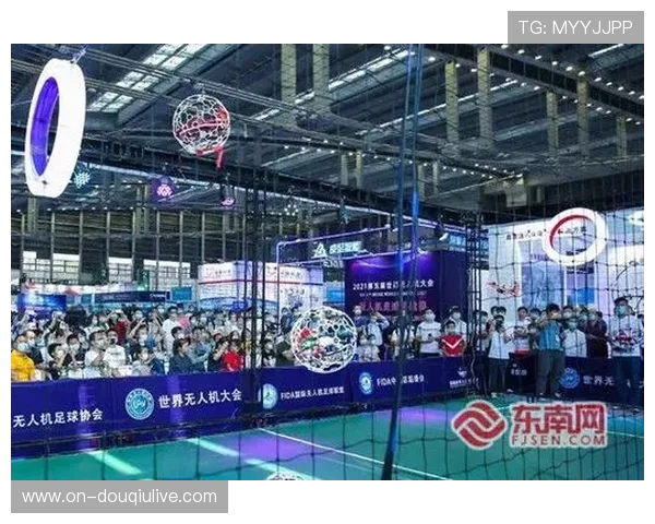 无人机足球赛事衍生技术迭代 带动上海低空经济产业发展
