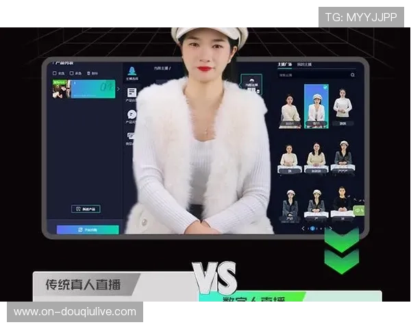 智能直播平台引入AI实时剪辑技术,显著提升精彩瞬间捕捉效率。